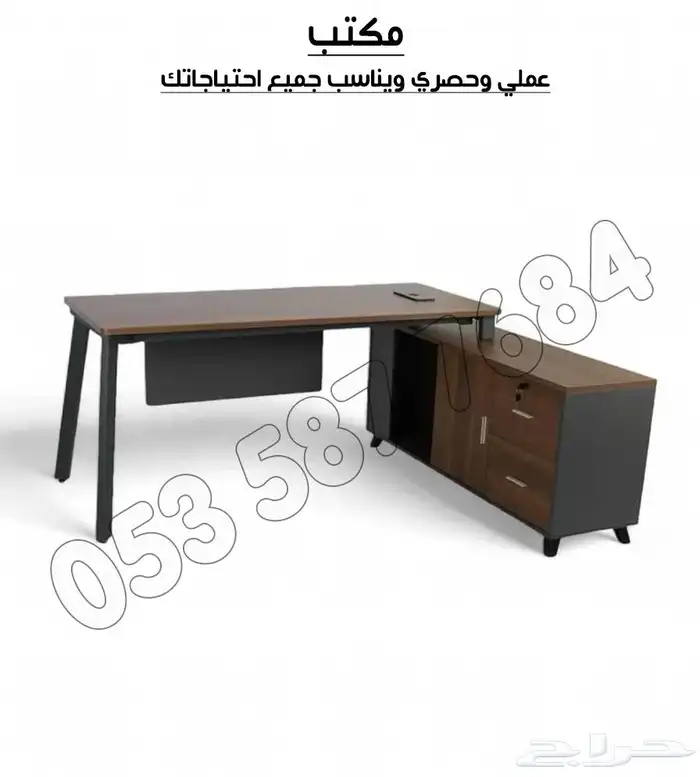 اثاث مكتبي طاولات 3