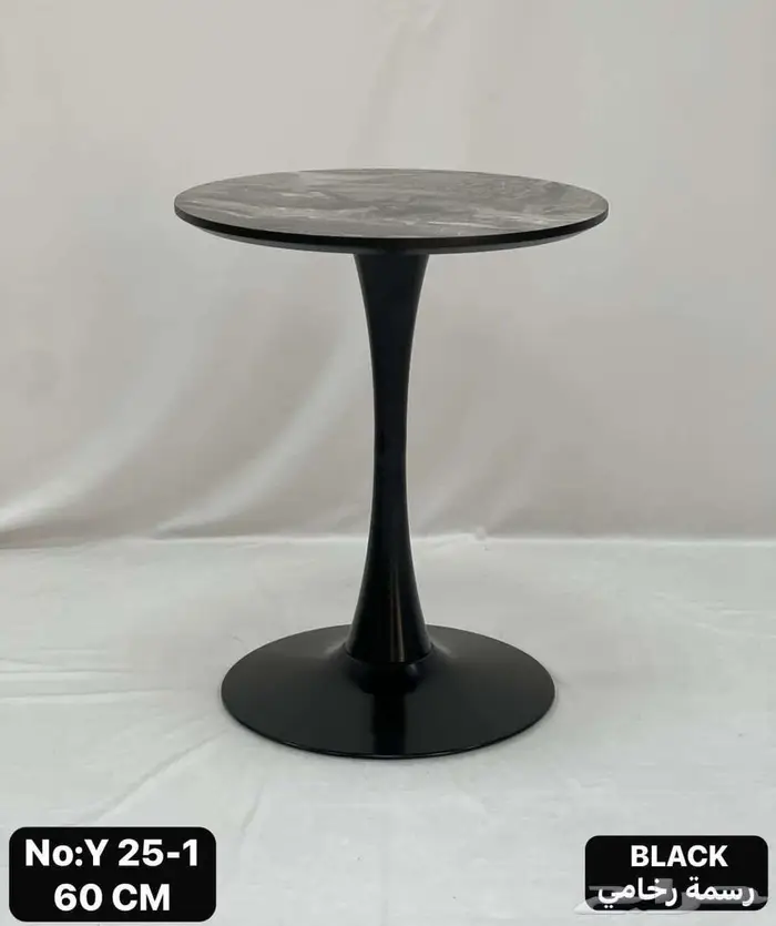 طاولات كافي 25