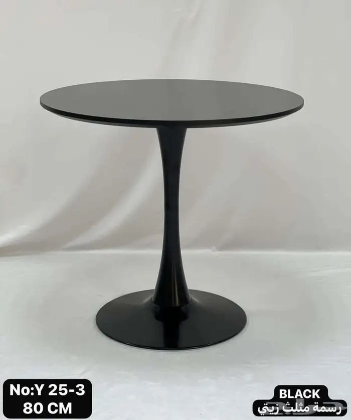 طاولات كافي 9