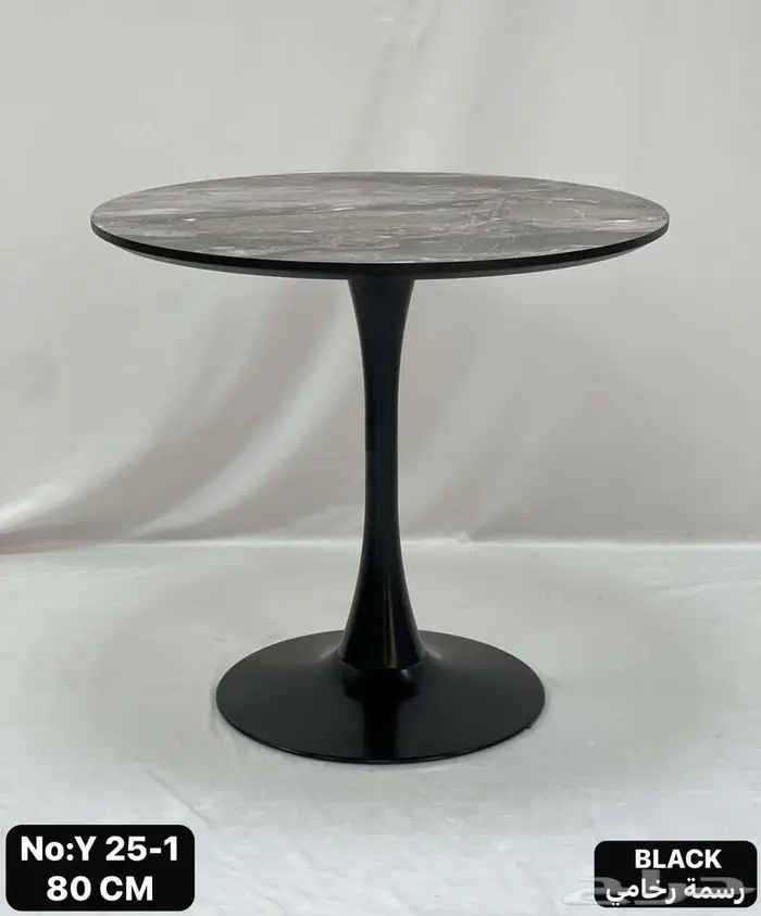 طاولات كافي 22