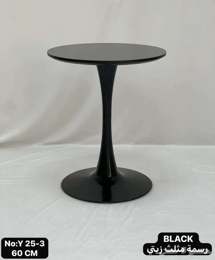 طاولات كافي 1