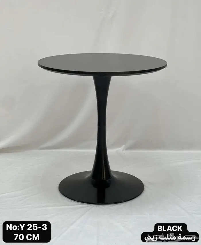 طاولات كافي 0