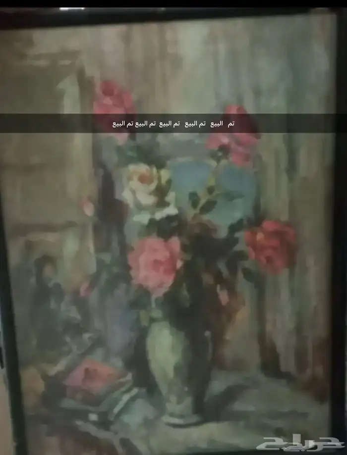 لوحات أوروبية قديم 1