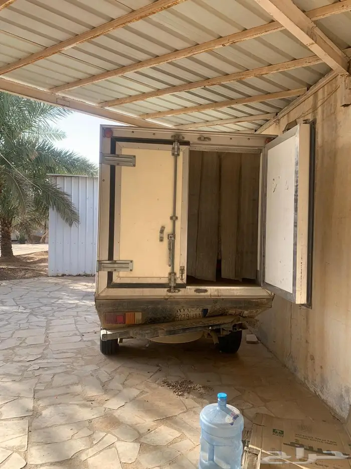 ايسوزو غمارتين ثلاجة 0