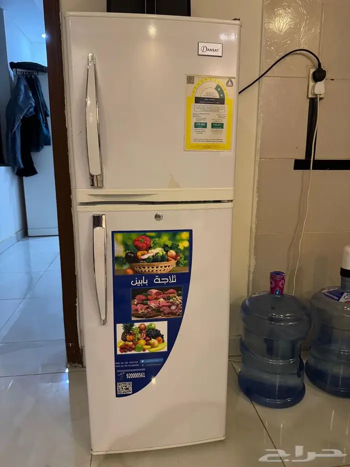 مجلس 5 قطع وبراد وسرير 2