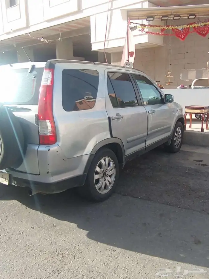 هنداسي ارفي 5