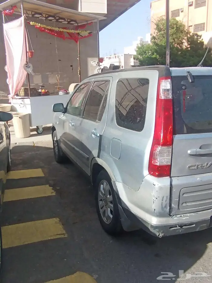 هنداسي ارفي 2