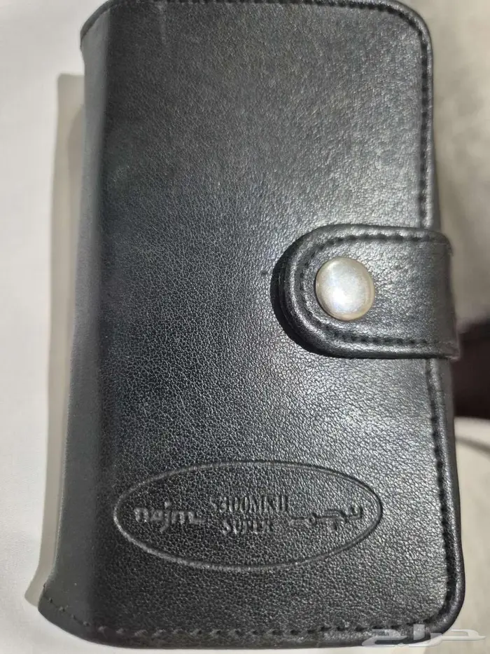 للبيع مترجم نجم 7