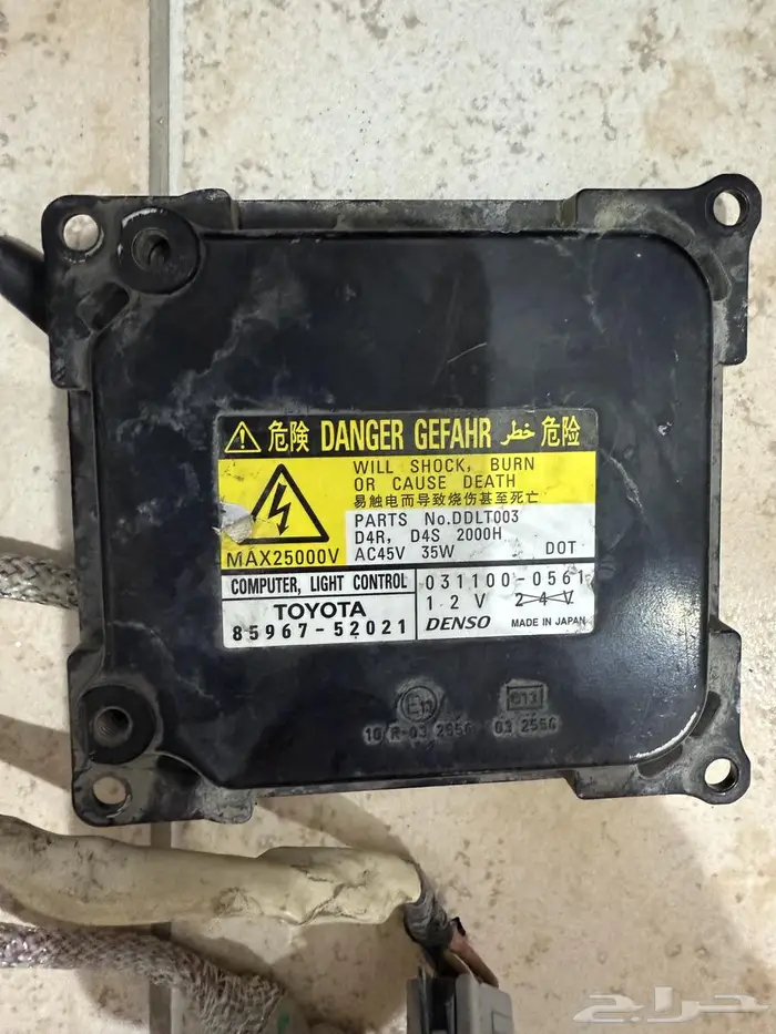 قطع غيار لكزس es350 5
