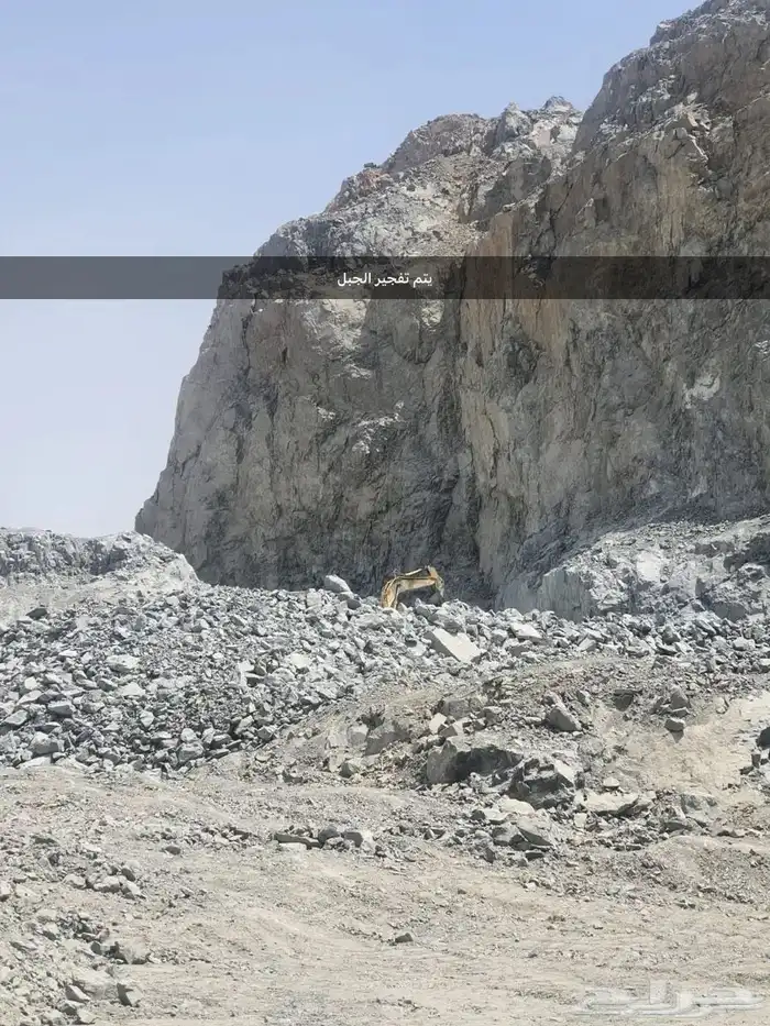 توريد بحص بيع بحص 7