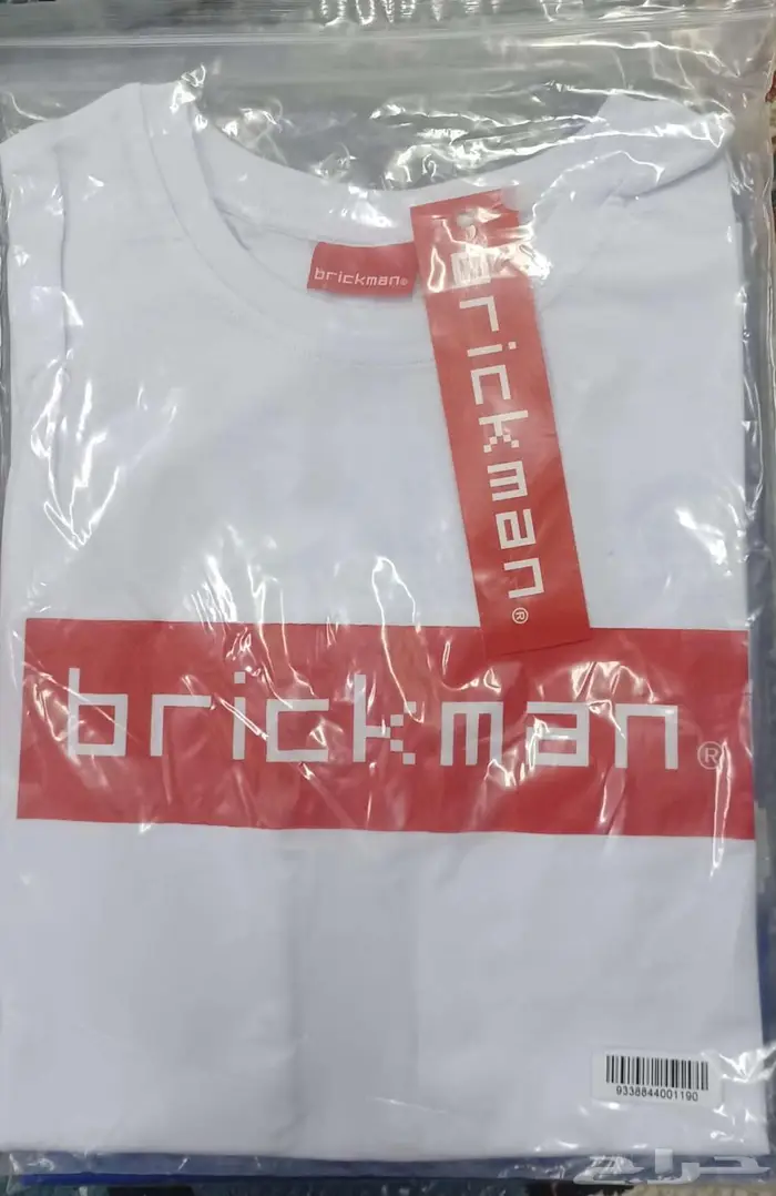 هدايا تي شيرت ماركة ليجو T-shirt LEGO 1