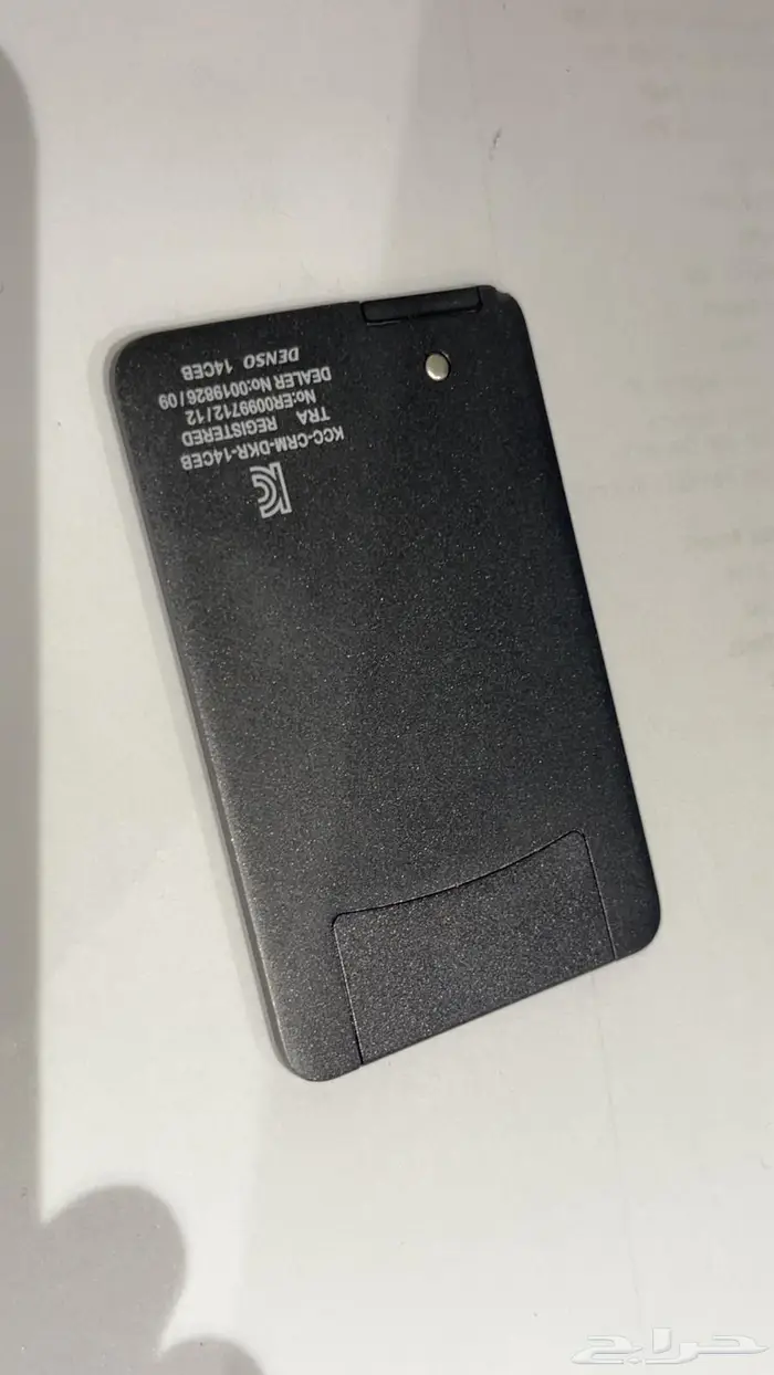 كرت جيب لكززLX 570 2016-2018 0