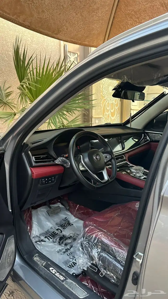 شانجان 2021 5
