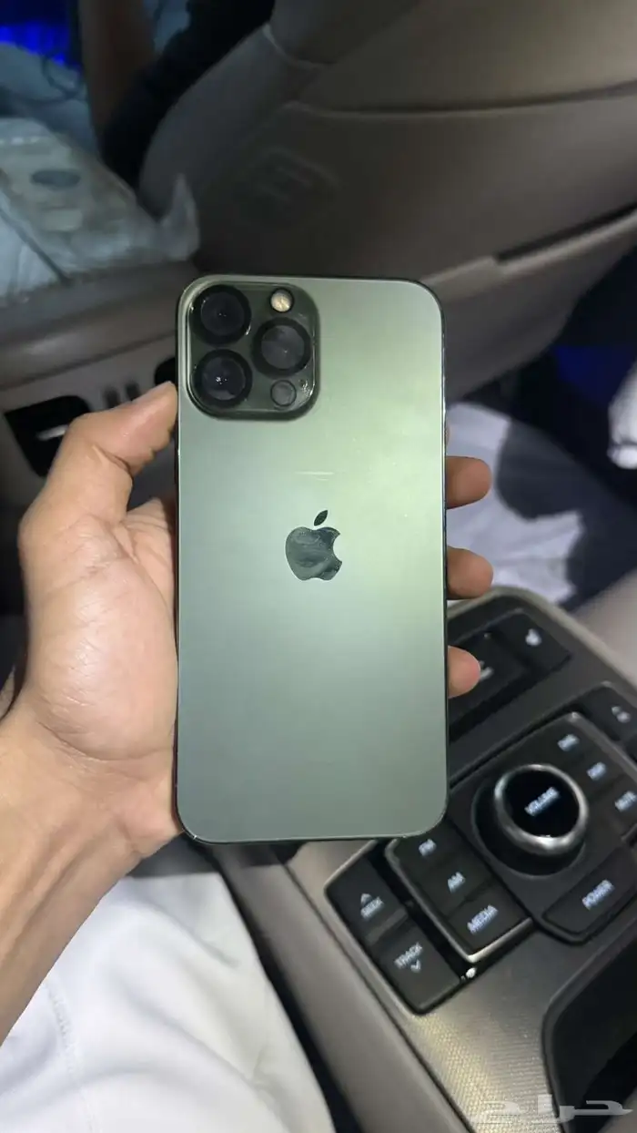 ايفون 13 برو ماكس 1
