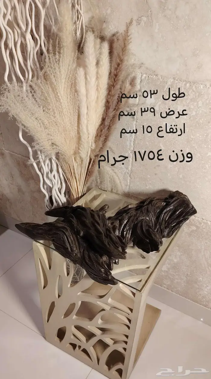 تحفة مجسم من خشب العود الطبيعي المحسن 0