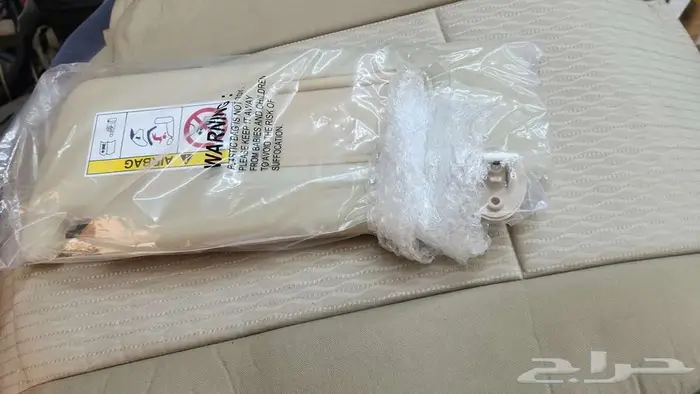 شماسات برادو من 10 الى23 5