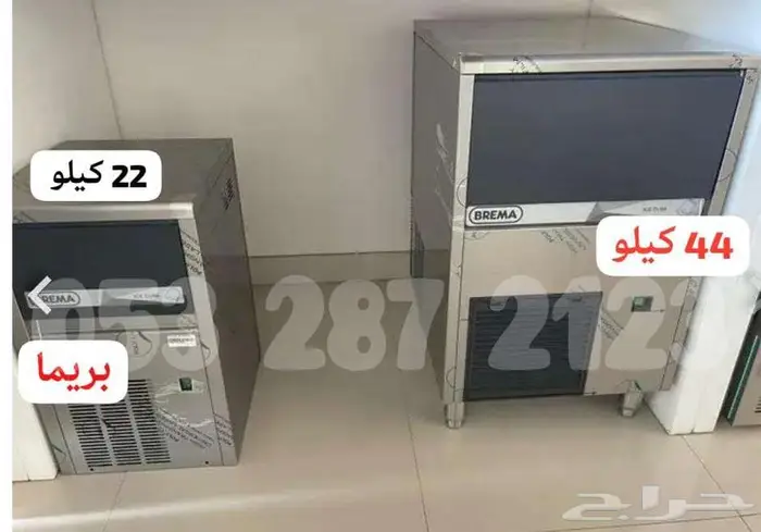 مكينه قهوة اسبريسو مخرجين 10700 24