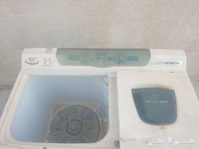 غساله هيتاشي 1