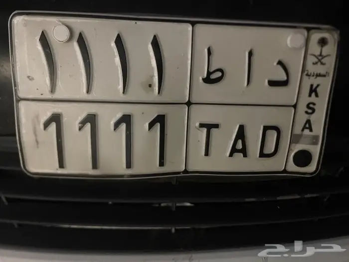 للبيع لوحة 1 0