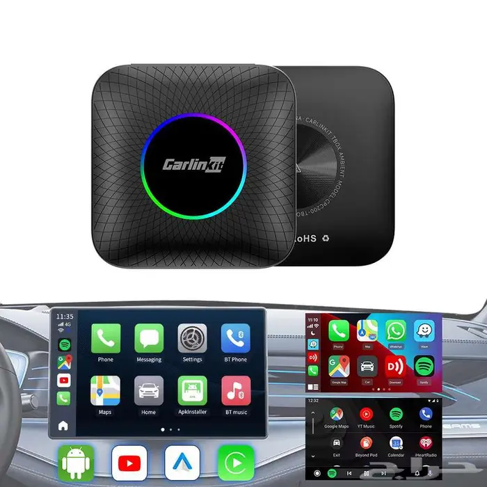 قطعة تحويل شاشة الوكالة الى نظام اندرويد - Carlinkit 12