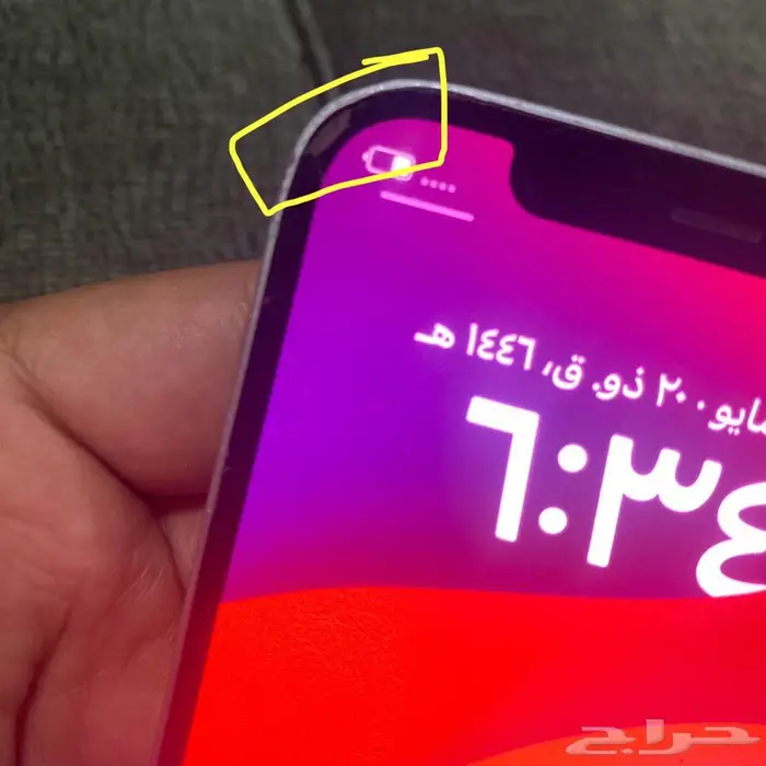 ايفون 12 ب650ريال 2