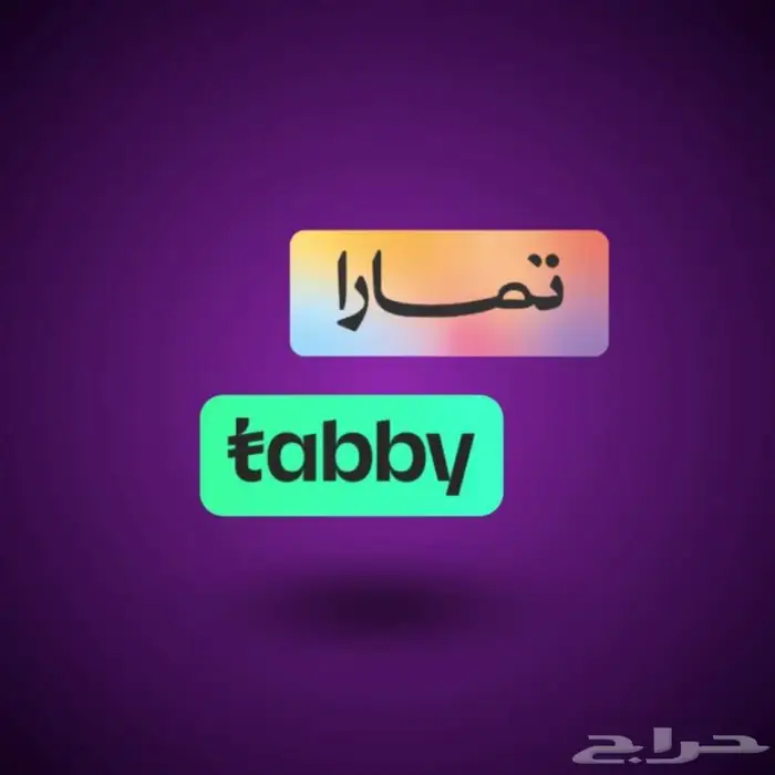 مراوح تبريد اضافية للمكيف ضمان سنة 5