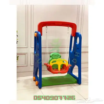 زحلوقه بلاستيك مراجيح بلاستيك العاب اطفال اسعار مميزة 1