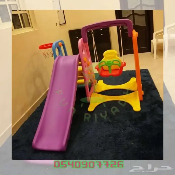زحلوقه بلاستيك مراجيح بلاستيك العاب اطفال اسعار مميزة 2