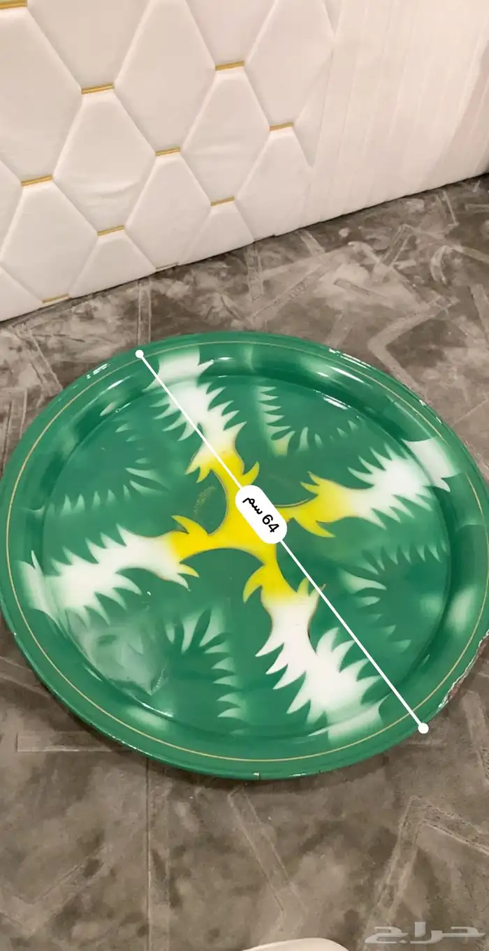 صحون غظار 13