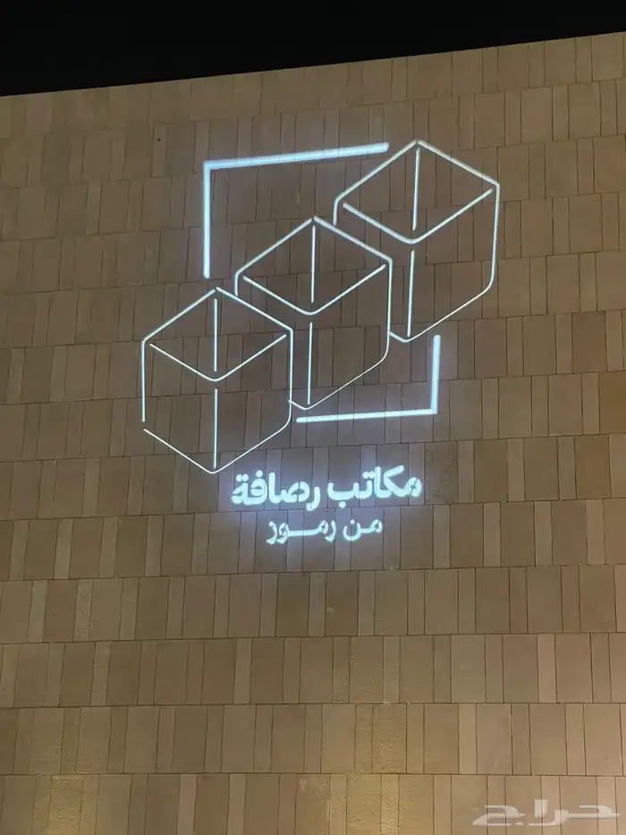 بيمات تراس ستيج صوتيات بار لد ستي كلر شاشات للايجار 2
