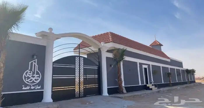 أستراحة خاصه للبيع 16