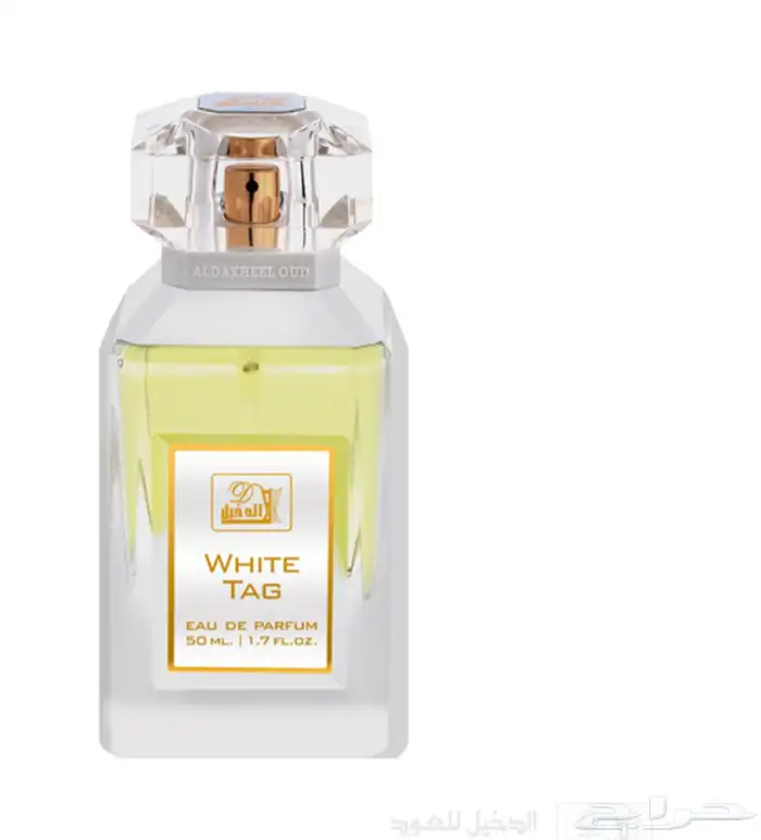 عطر بسعر منافس ..المعروف لايعرف (الدخيل للعود) 0