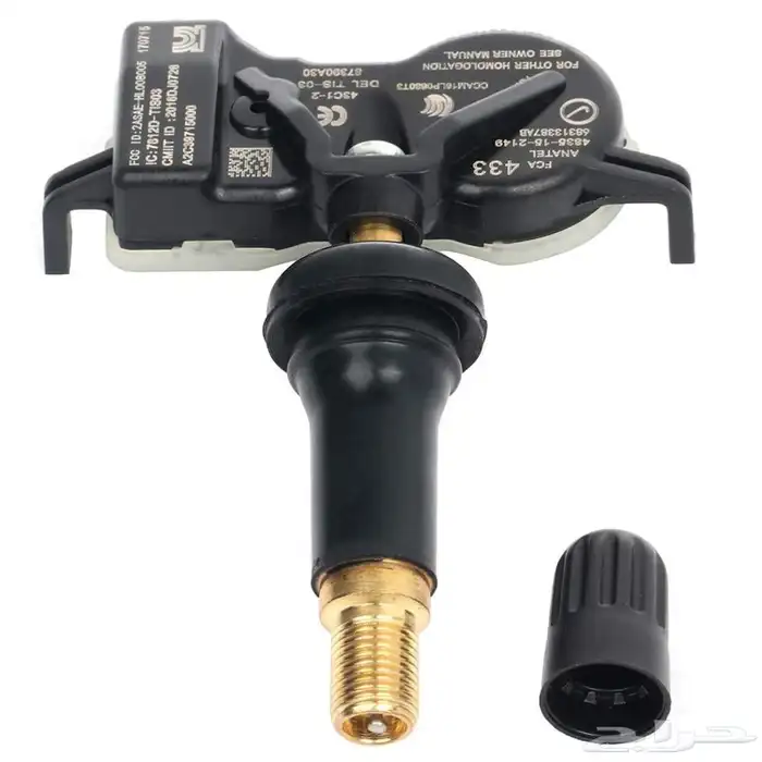 حساسات كفرات 5