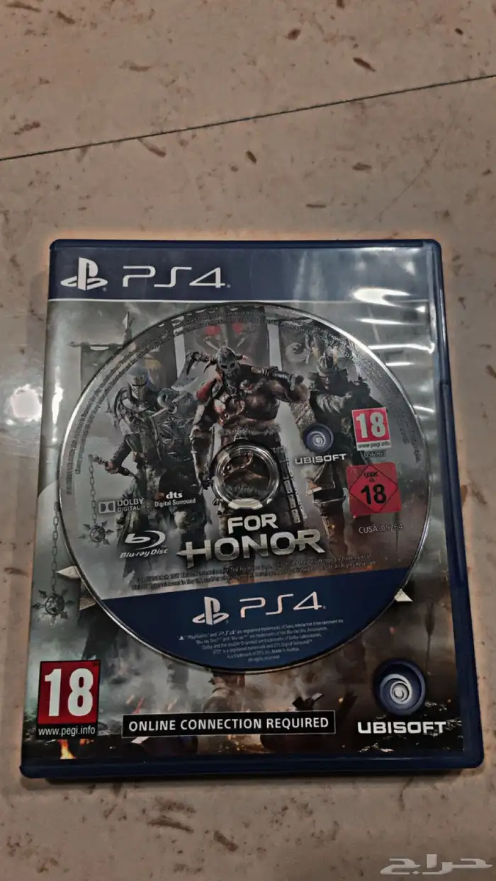 شريط فور هونر على السوم 0