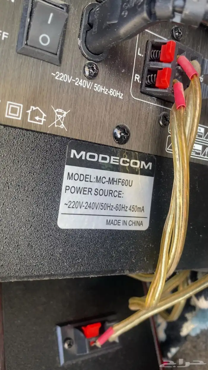 سماعة ومكبر صوت مكتبي ( Modecom) 2