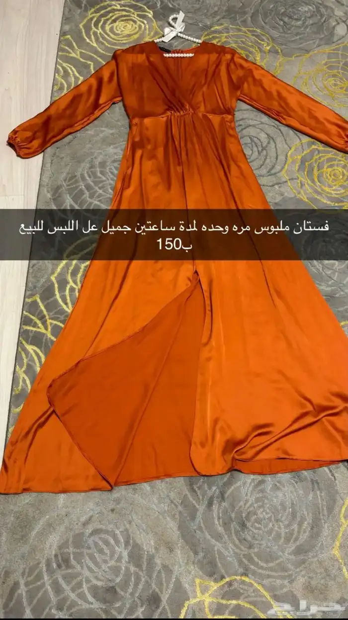 فساتين استخدام مره او مرتين 9