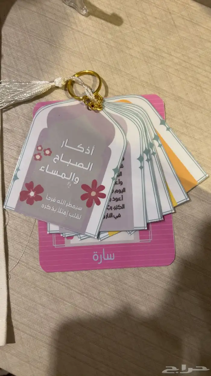 توزيعات عود فاخر 3