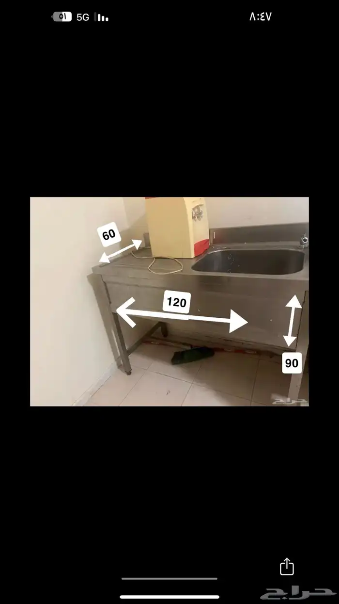 مغسلة استيل حوض واحد نظيف 1