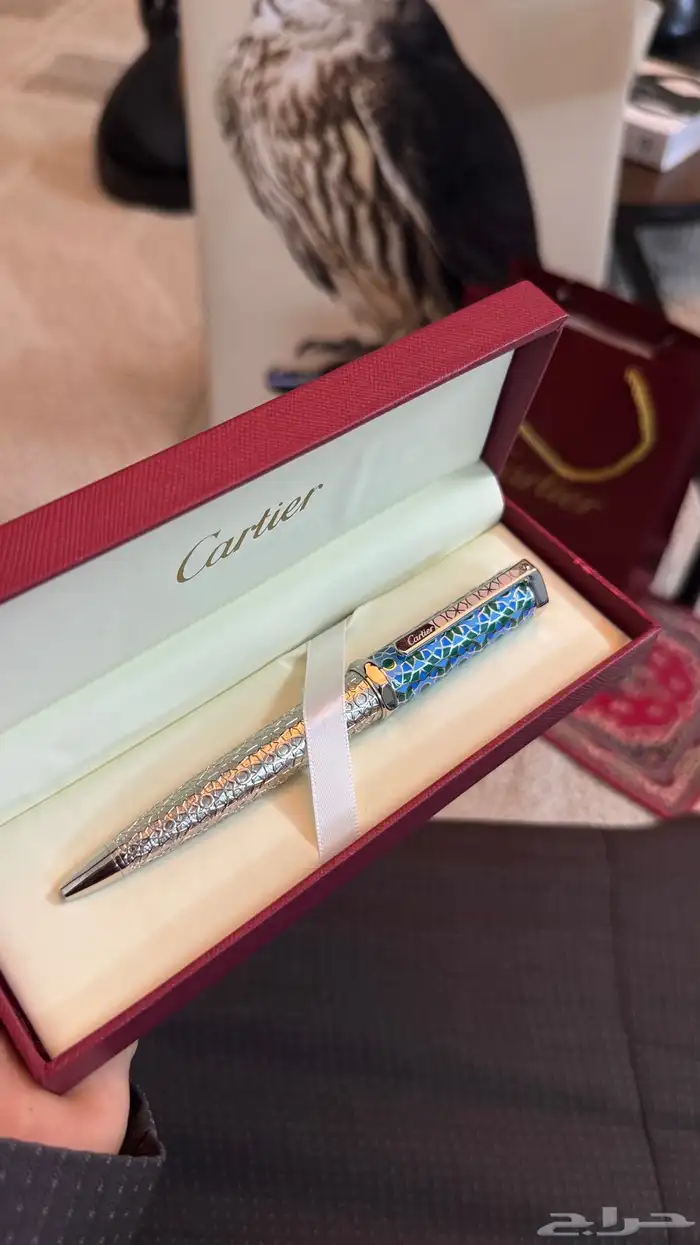 اقلام كارتير 2