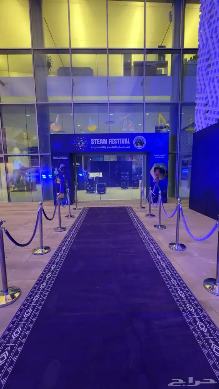 تنظيم معارض ومؤتمرات وحفلات تخرج 19