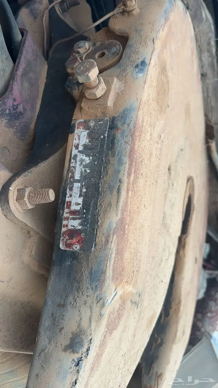رحى البي 0