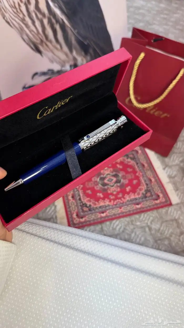 اقلام كارتير 7