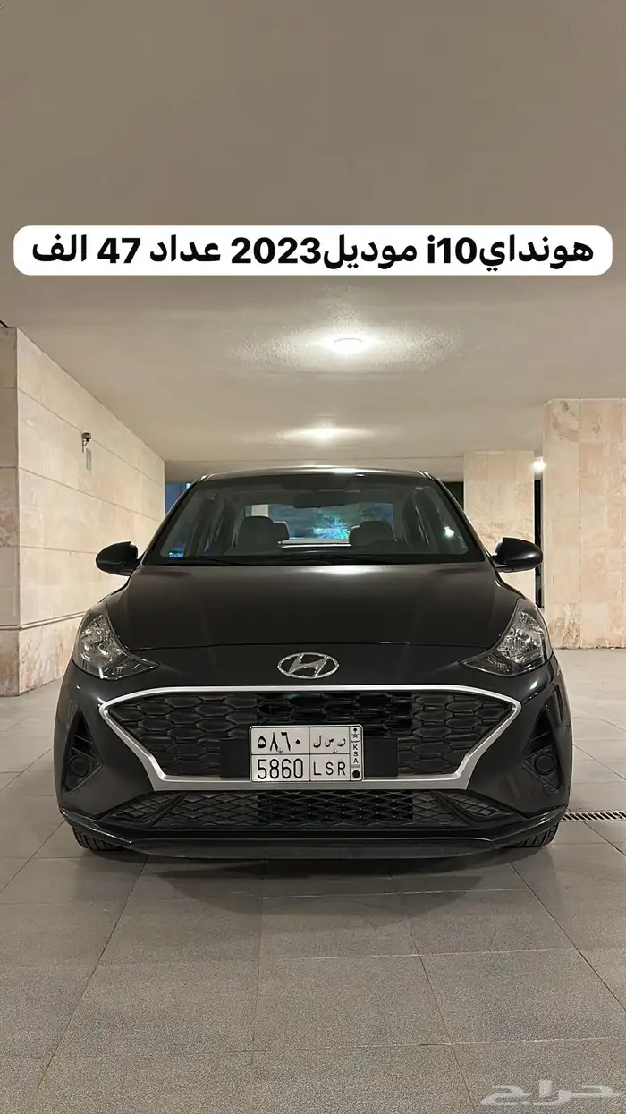 هونداي i10 2023 0