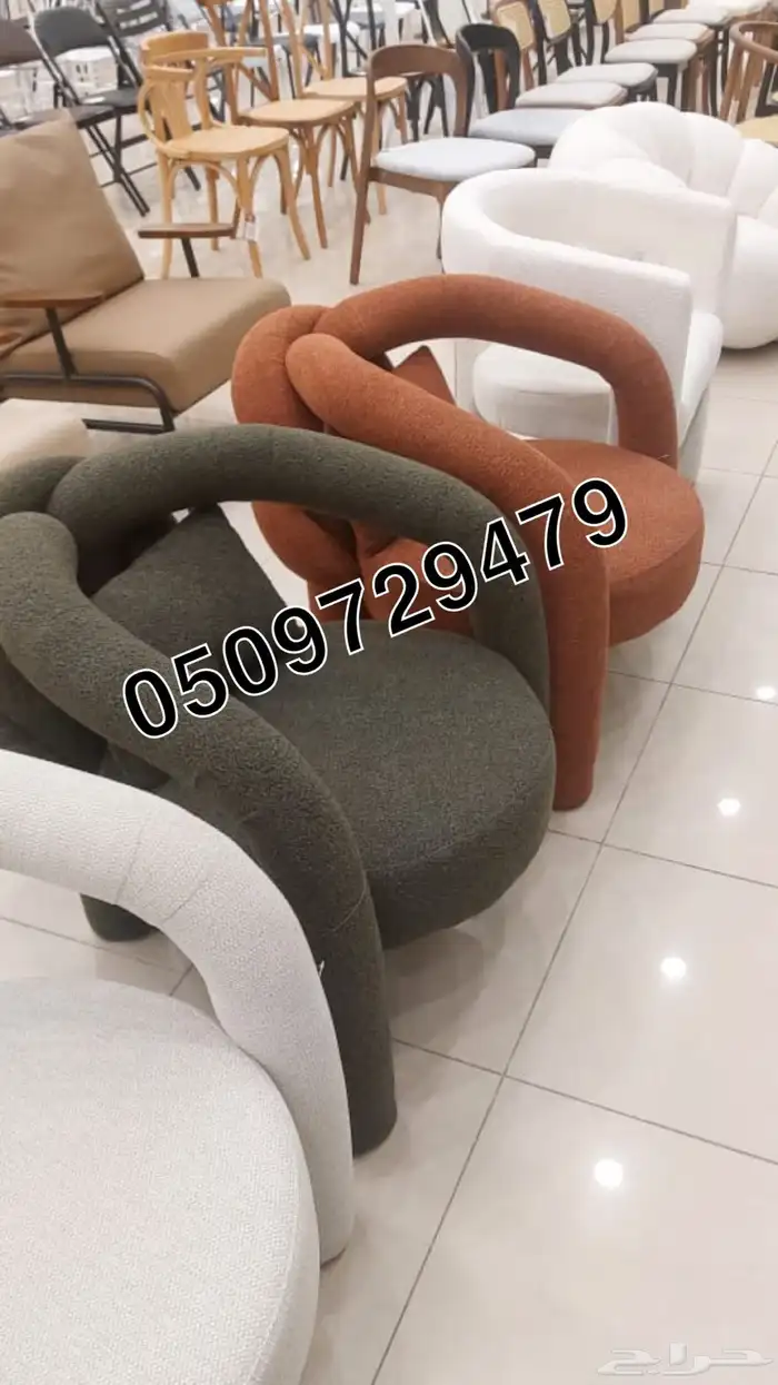 كراسي كافيهات _ طاولات لاونج _ قاعات _ فنادق _ قصور _ تصميم 12