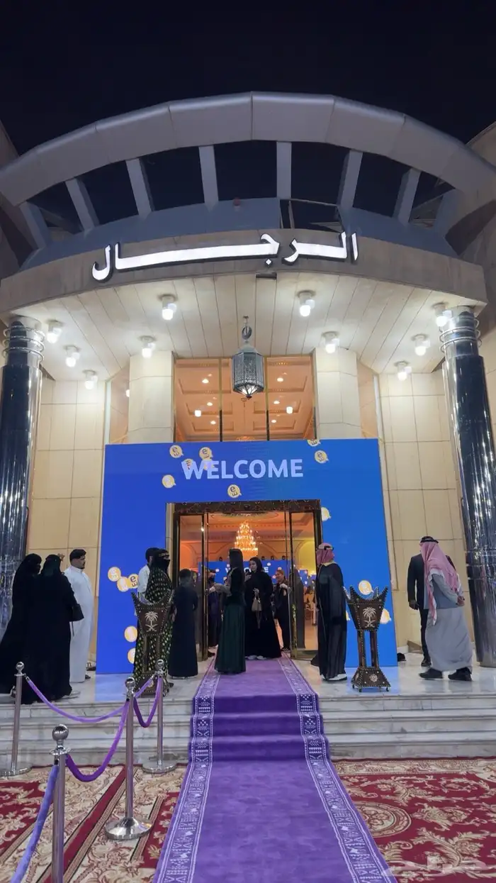 تنظيم معارض ومؤتمرات وحفلات تخرج 43