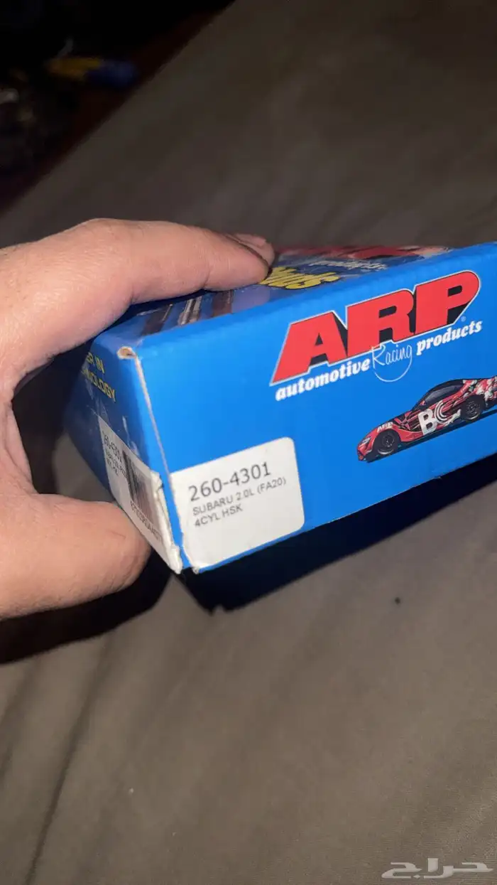 مسامير راس مكينة gt86 ARP 0