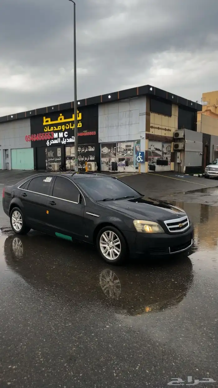 كابرس ltz 2013 47