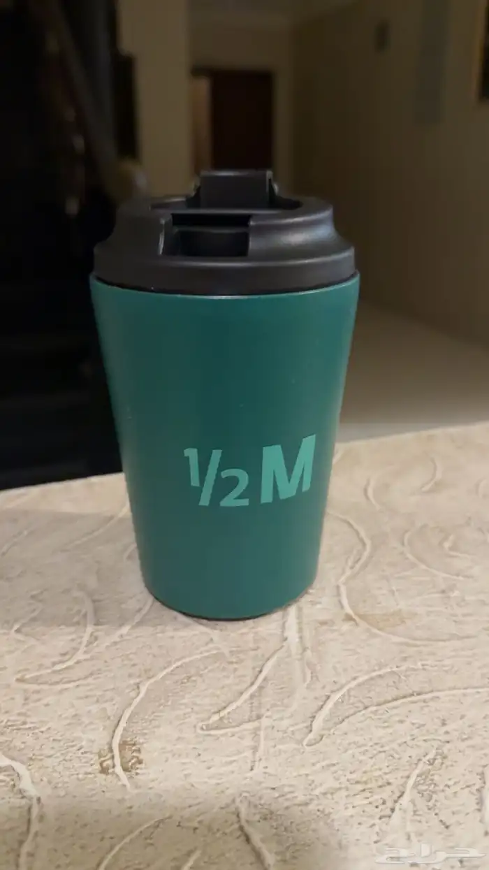 كوب هاف مليون 0