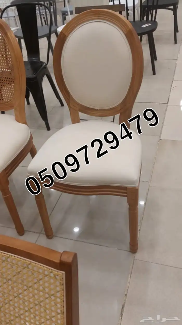 كراسي كافيهات _ طاولات لاونج _ قاعات _ فنادق _ قصور _ تصميم 14