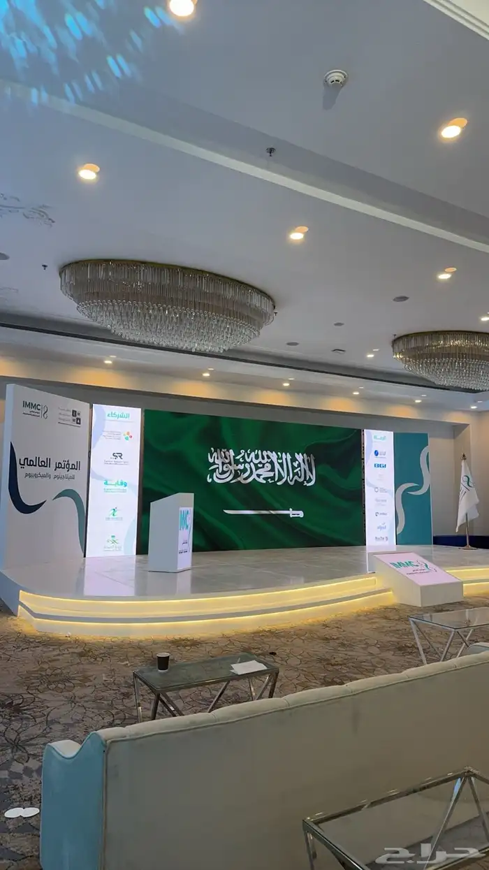 تنظيم معارض ومؤتمرات وحفلات تخرج 4